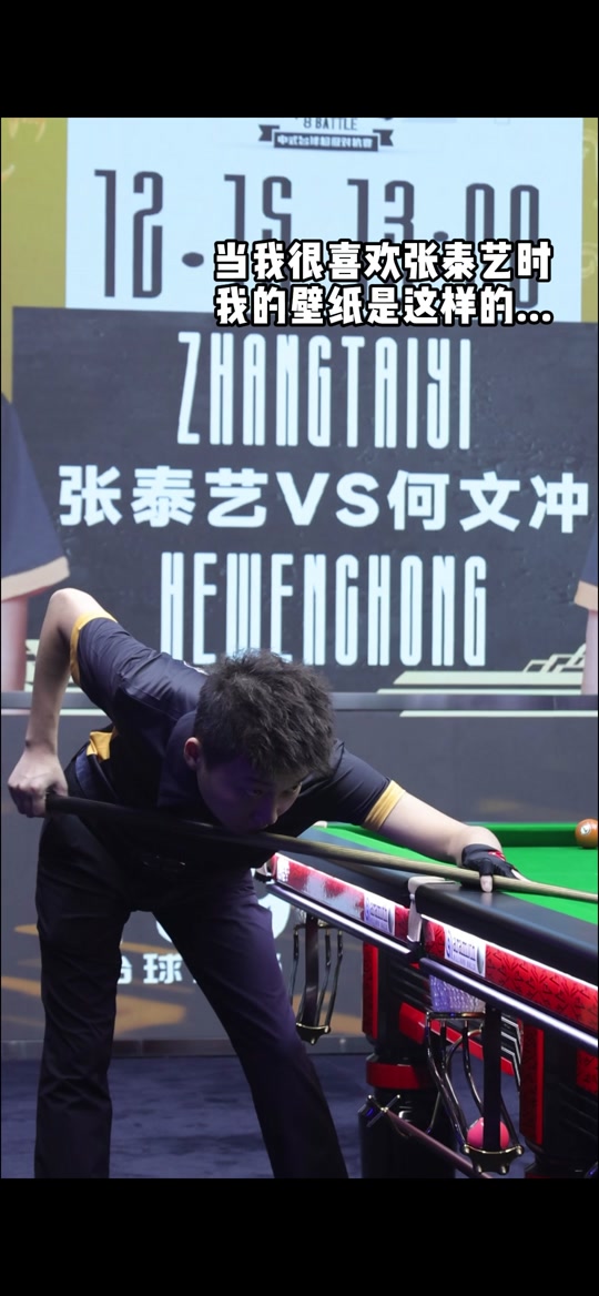 一家俱乐部 一家俱乐部