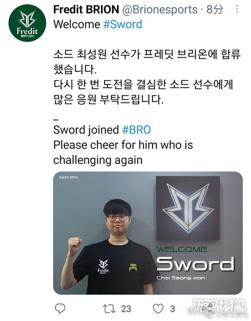 场难忘的表