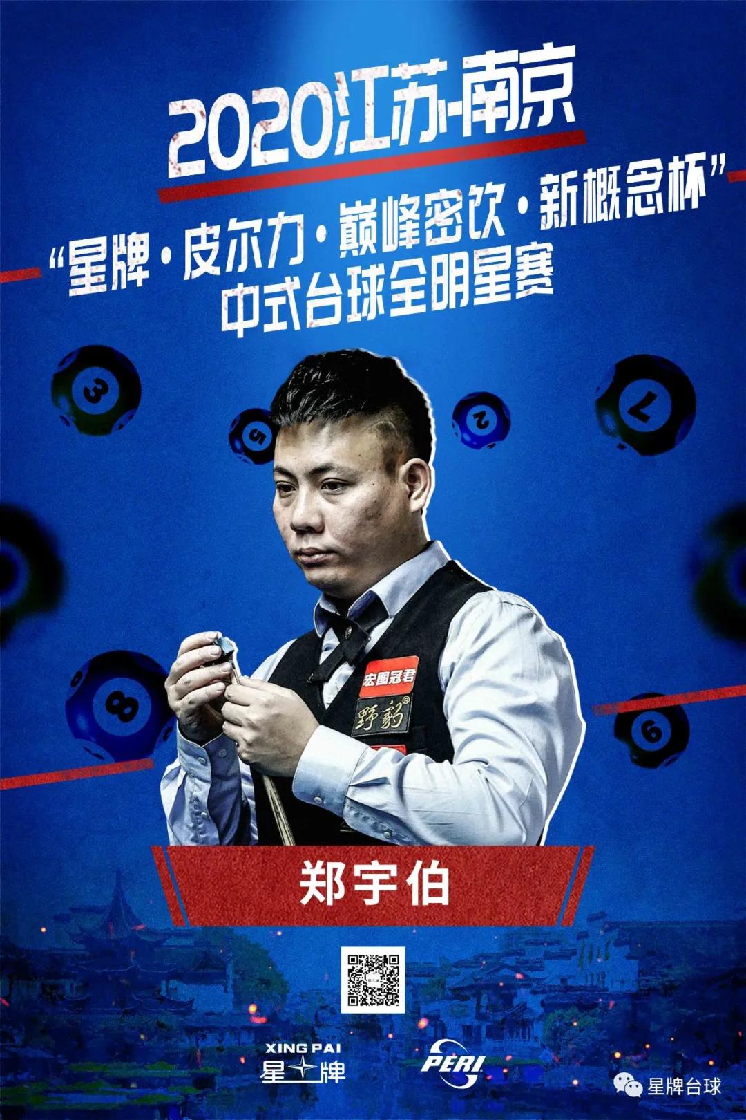 介放大
