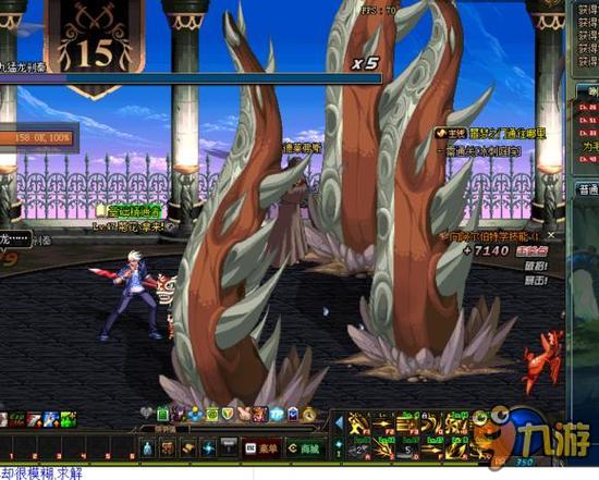 萨拉赫在边 萨拉赫在边