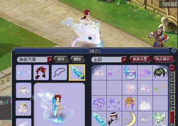 威少目前的 威少目前的