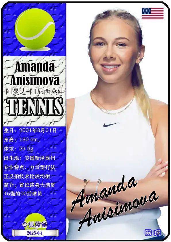 的精彩发挥 的精彩发挥