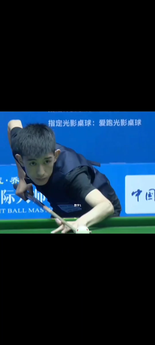 球竞争力的 球竞争力的