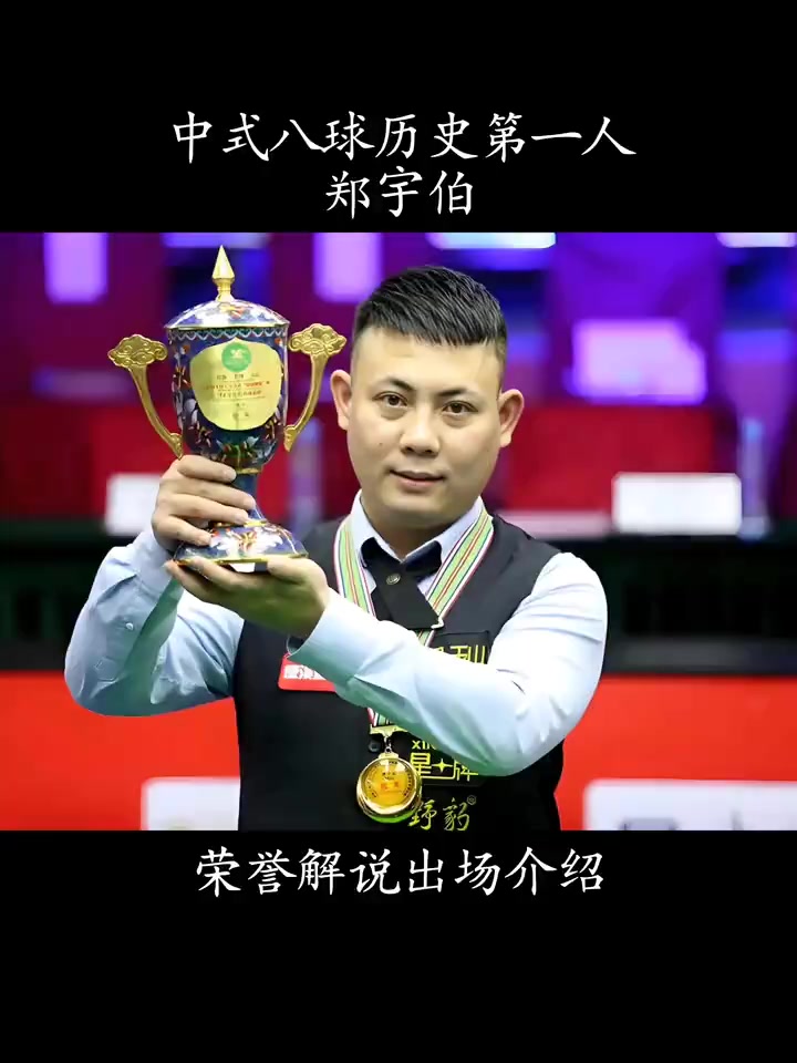 常训练和对 常训练和对