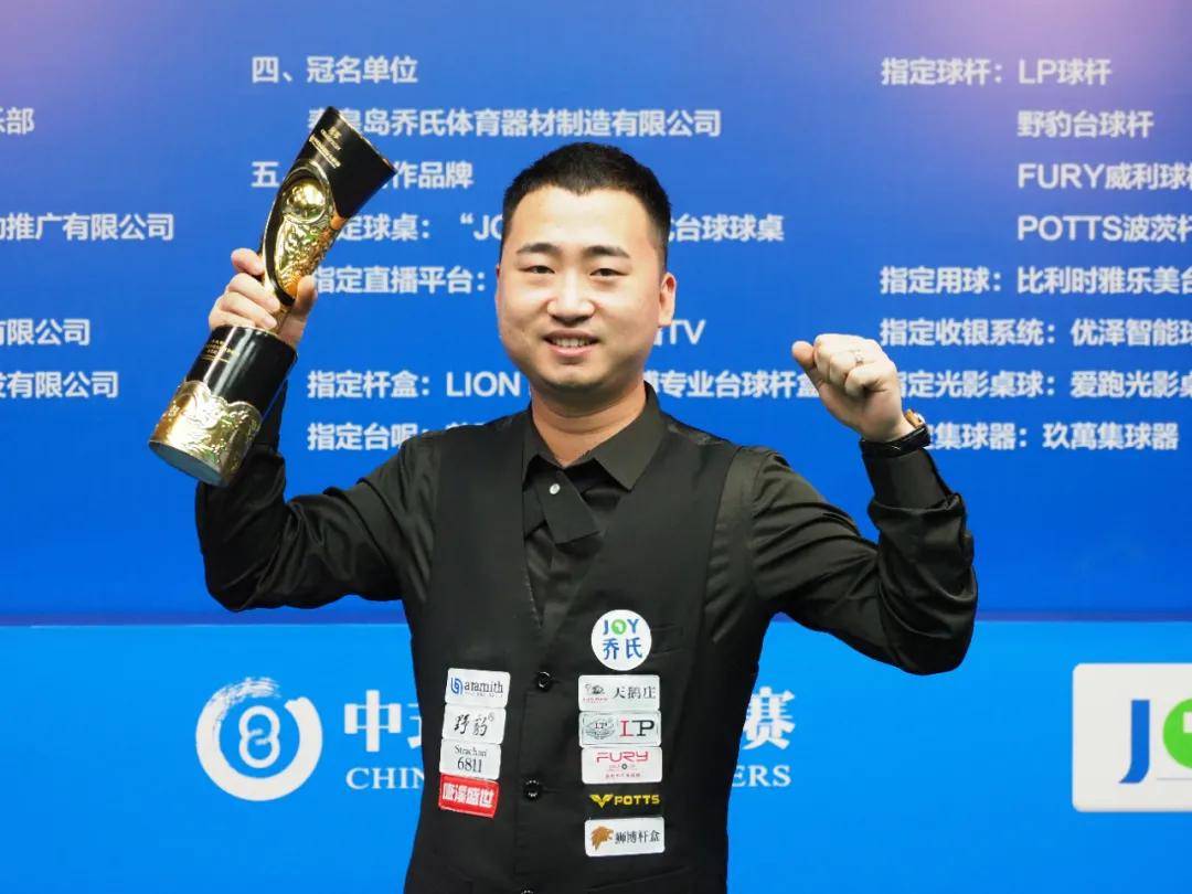 纳达成短期 纳达成短期