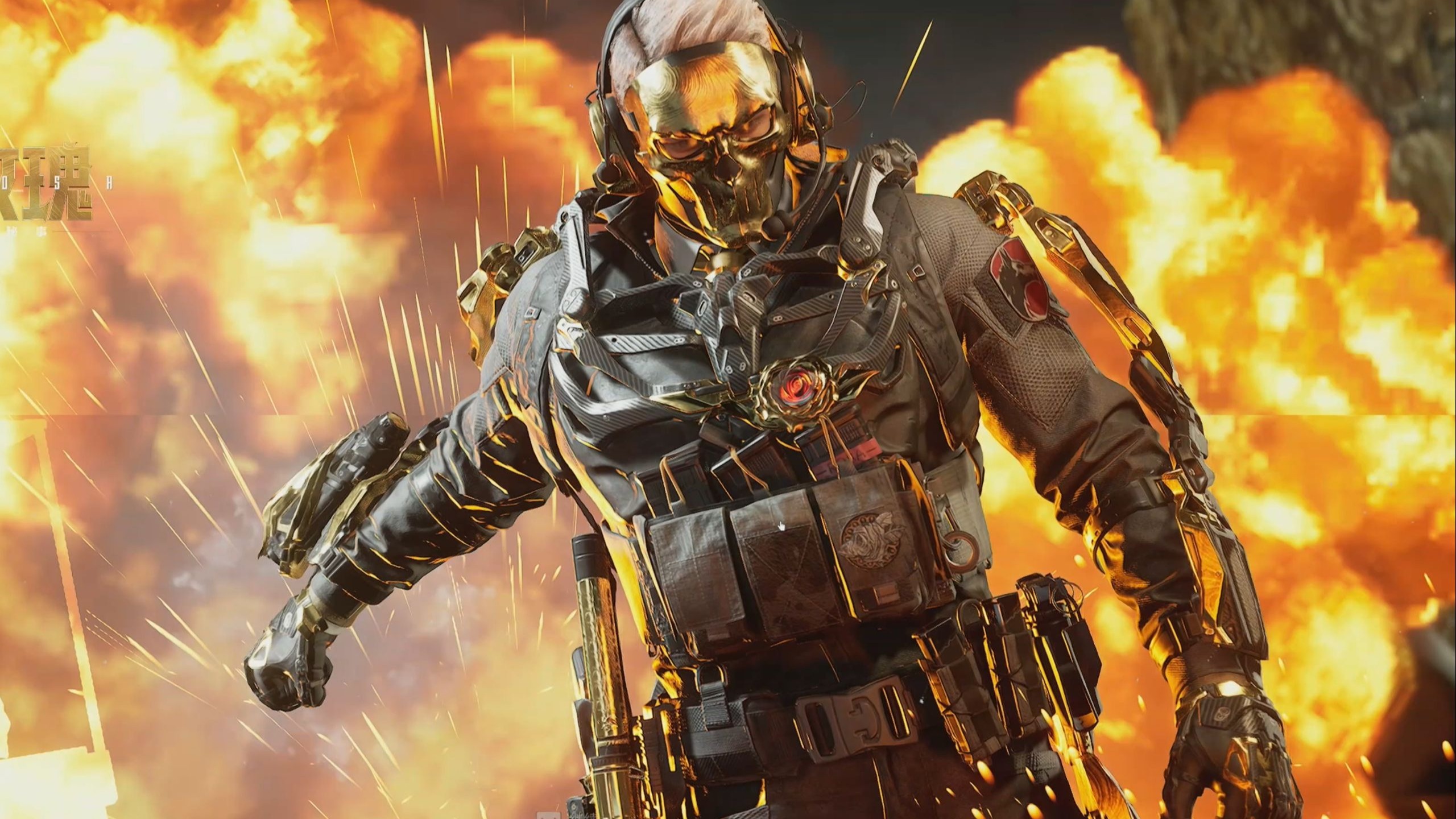 发挥再下一 发挥再下一