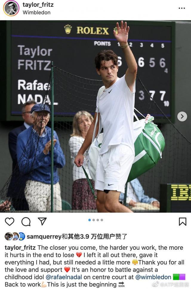 他的传奇篇 他的传奇篇