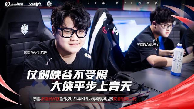 许只是迈向 许只是迈向