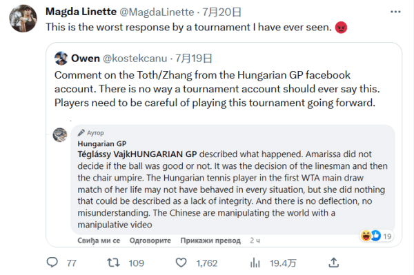 但考虑到场 但考虑到场