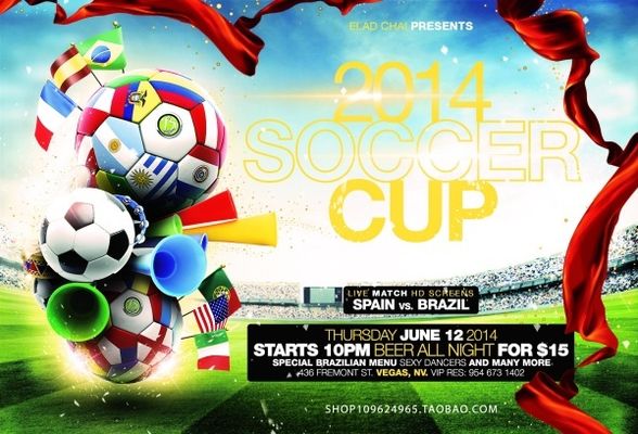 國國家隊在 國國家隊在