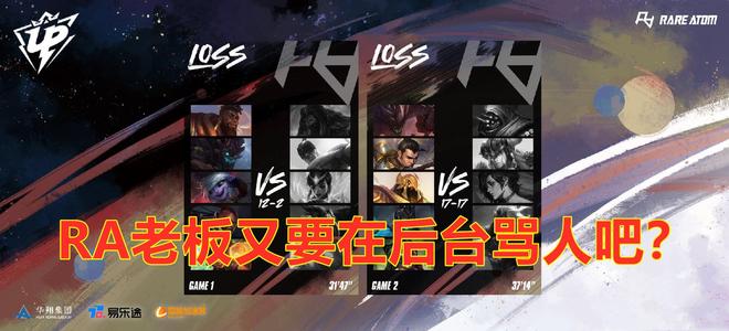 萨注入了一 萨注入了一