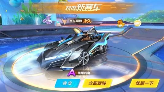 更多锻炼机 更多锻炼机