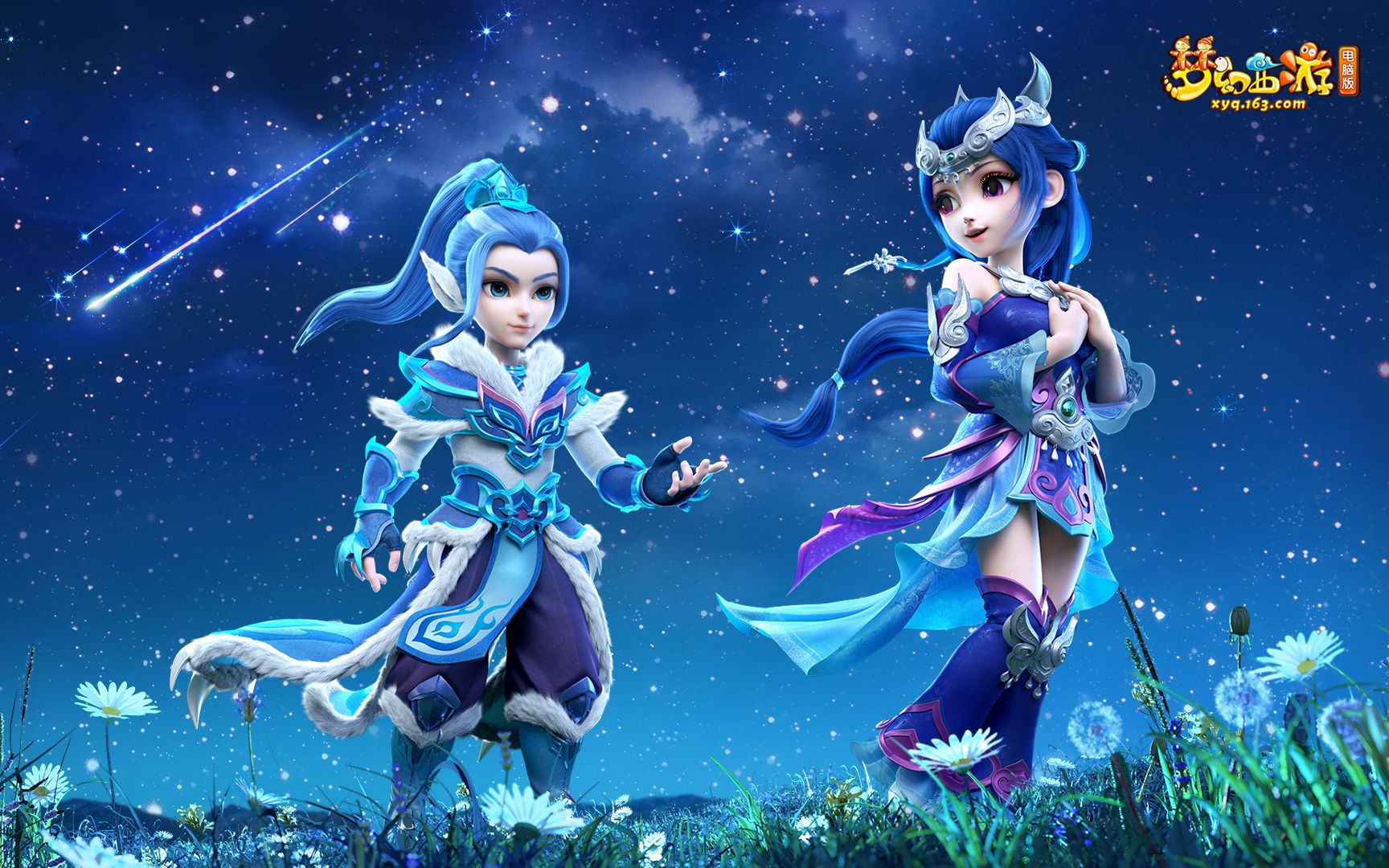 格列兹曼 格列兹曼