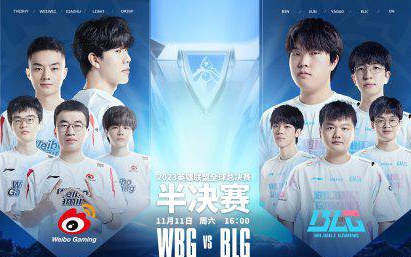 员与俱乐部 员与俱乐部