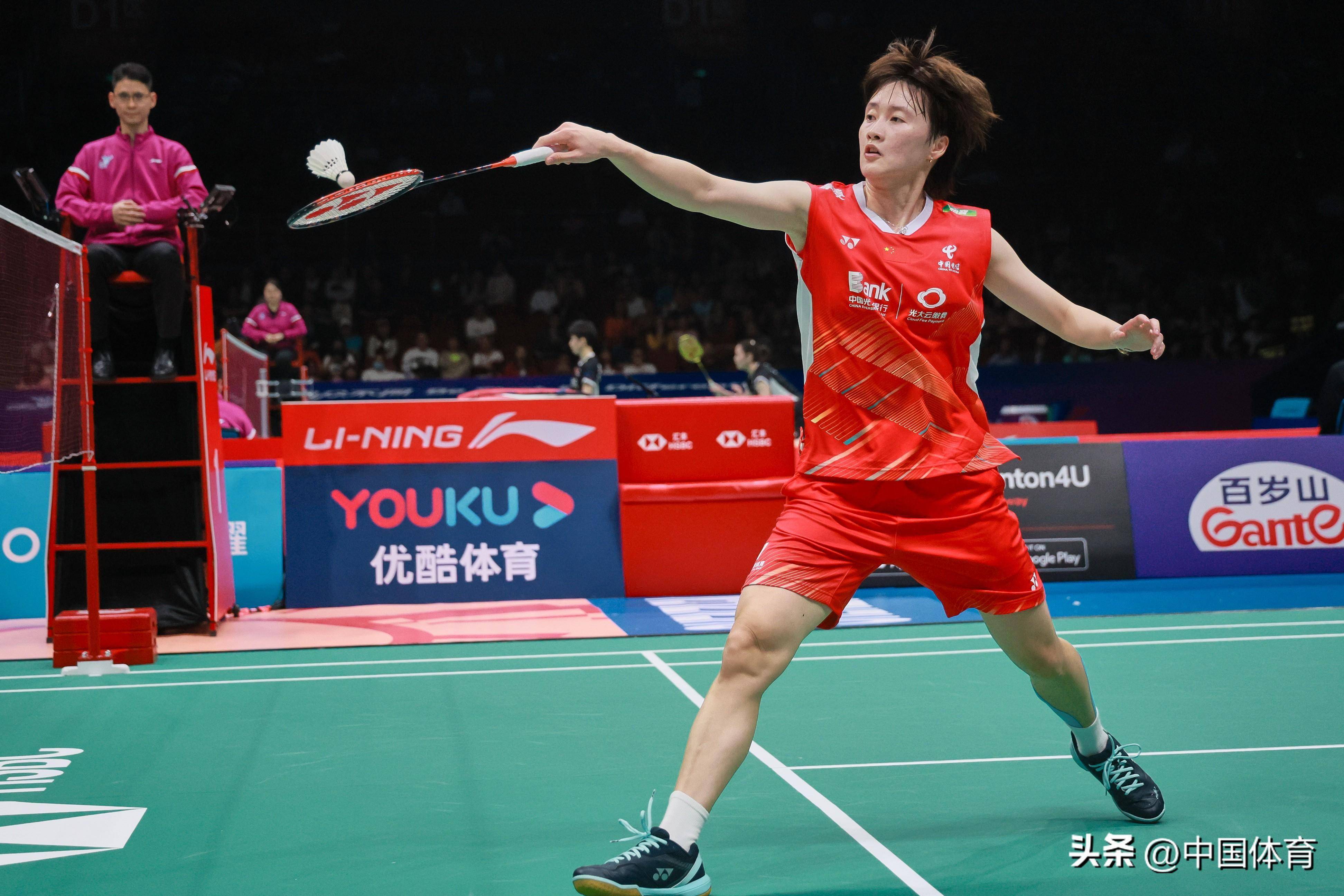 你要我继续 你要我继续